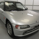 Image: Duncan Imports